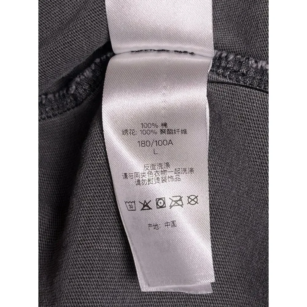 Supreme measurements length